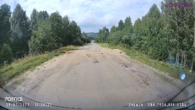 Дорога с.Борисово - с.Пещерка - Пещерский водопад смотреть онлайн