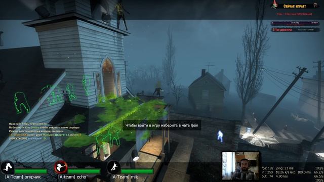 Serious weekend on SyncZone [#7] смотреть онлайн