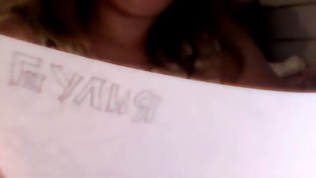 мои рисунки монстер хай смотреть онлайн