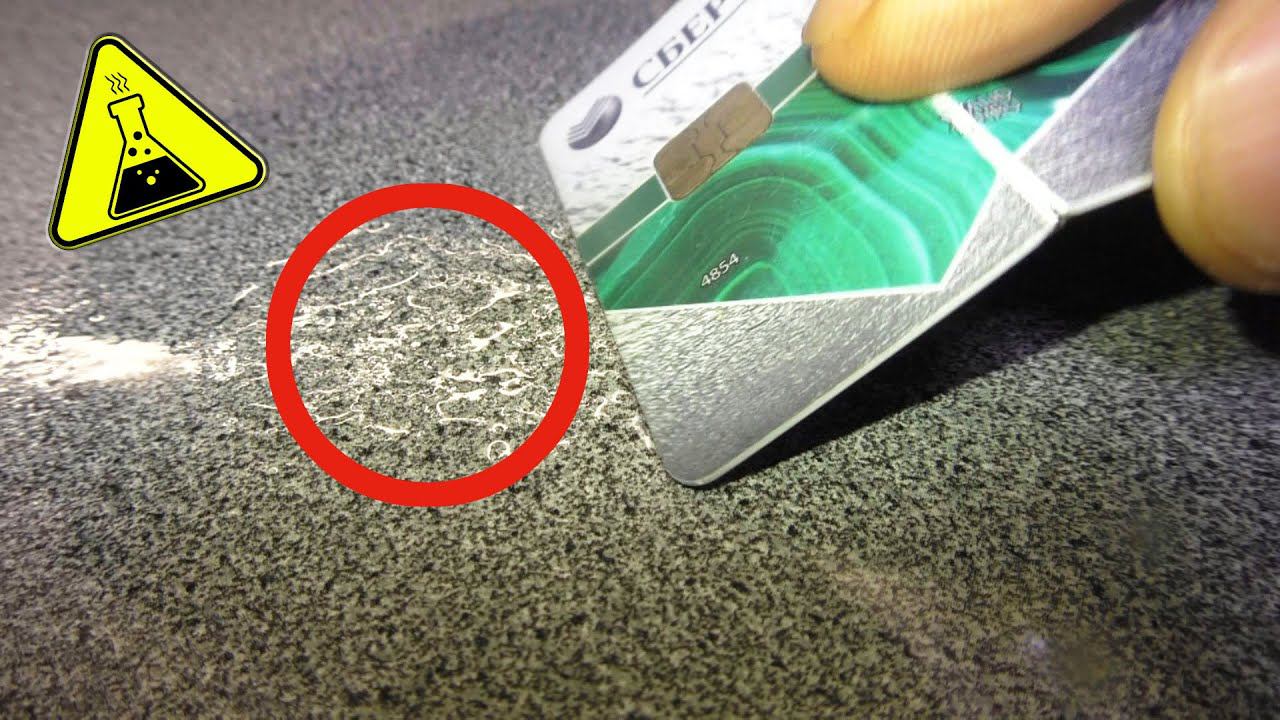 Как убрать супер клей с пальцев рук, с мебели и пластика в домашних условиях смотреть онлайн