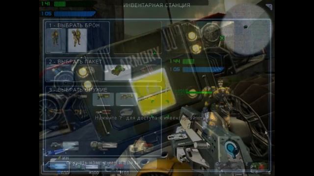 прохождение игры Tribes Vengeance 8# Даниель Прошлое Пощада смотреть онлайн