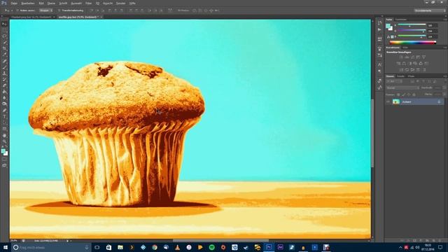 Photoshop Tutorial: Foto in 8-Bit Pixelart verwandeln смотреть онлайн