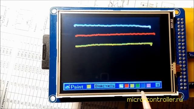 ATmega16 и TFT дисплей