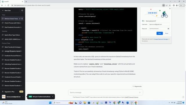 Retrieving an Oracle timestamp using Python's Win32 ODBC module смотреть онлайн