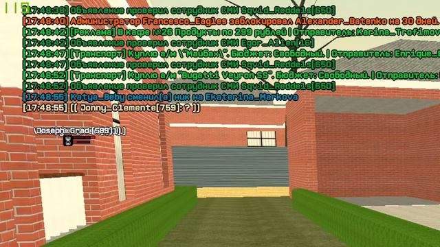 ПРИТВОРИЛСЯ ОСНОВАТЕЛЕМ! NAMALSK RP - ( CRMP ) смотреть онлайн