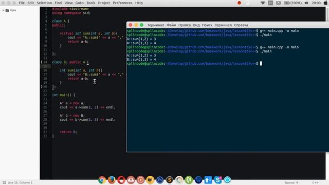 Java. Урок 10. Вызов родительского метода из дочернего класса смотреть онлайн
