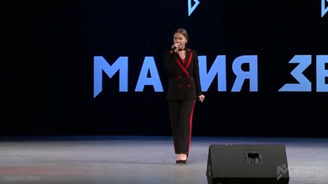 Епифанова Мария - " I will survive" смотреть онлайн