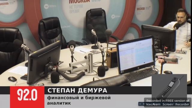 Степан Демура на 105 . От 6 октября 2023
