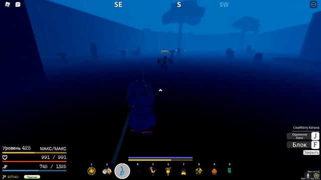 ГАЙД GPO HALLOWEEN 2021!!! Как найти остров!!! Обзор обновы!!! смотреть онлайн