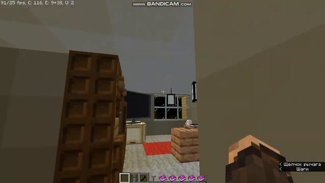 Играю в Майнкрафт Фазмофобию :| смотреть онлайн