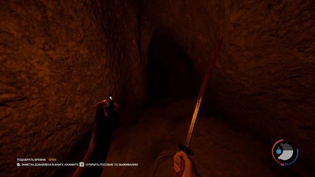 Как найти современный лук в The Forest!!! смотреть онлайн