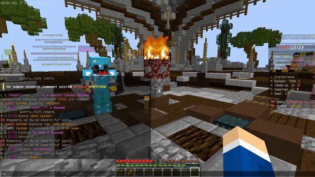 Кто первый решит пример тому и шалкер! |FireGrief ||Minecraft смотреть онлайн