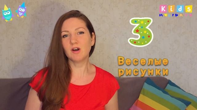 Конкурсы на Новый ГОД!- Веселые конкурсы к Новому году. Конкурсы для детей и взрослых смотреть онлайн
