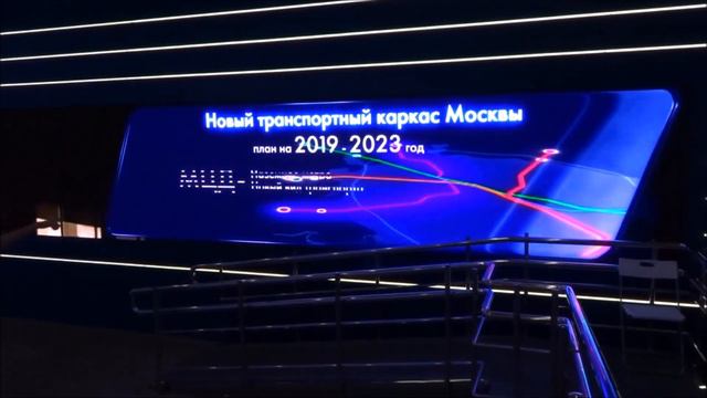 Moscow: Площадь Киевского вокзала. Павильон МЦД смотреть онлайн