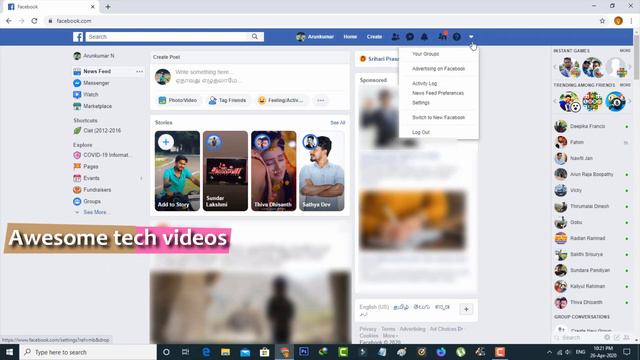 Facebook Dark Theme Update||How To Enable Dark Mode On Facebook PC смотреть онлайн