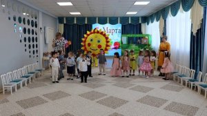 Утренник 8 Марта "Прянички для мамочки" во второй младшей группе