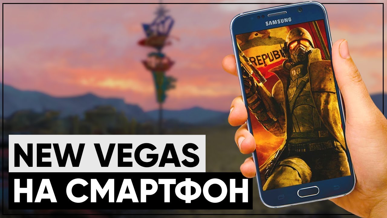 ☢ Мобильный Fallout! 📱 Какие игры серии Fallout есть на смартфоне? смотреть онлайн