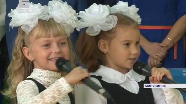 День знаний (Енисей Минусинск) смотреть онлайн