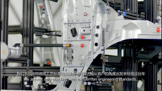 Denza Technology (Daimler Brand) смотреть онлайн