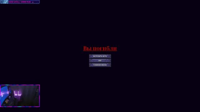 Stoneshard. Ранний доступ. Череда неудач смотреть онлайн