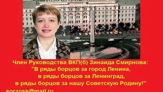 228 смотреть онлайн