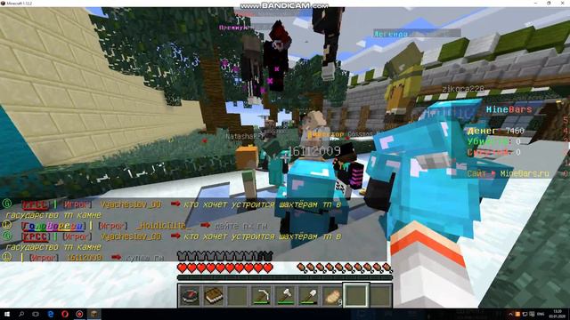 Дали gm 1 продолжение полезних команд для серверов в майнкравт смотреть онлайн