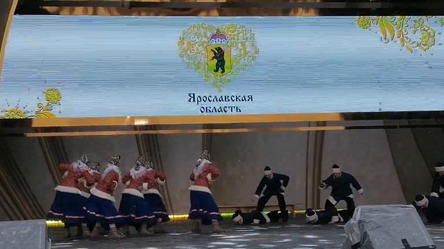«Золотое кольцо России» Ярославская область Выставка форум «Россия» ВДНХ 2024 смотреть онлайн