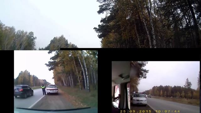 Остановка ИДПС, подсветка днища и вопрос оборвать провода - Снежинск 25 сентября 2015 смотреть онлайн