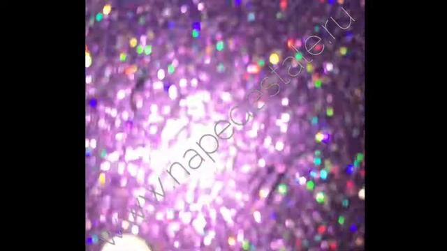 Мяч Chacott Prism (Призма) Фиолетовый (674) - Napedestale.ru смотреть онлайн