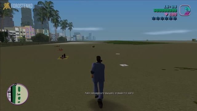 Скрытый момент сюжета GTA Vice City смотреть онлайн