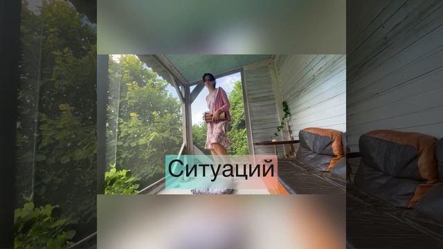 Интуитивный холистический танец для эмоционального здоровья. Смотри полностью в моих видео. смотреть онлайн