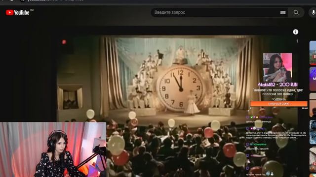 Музыкальный стрим смотреть онлайн