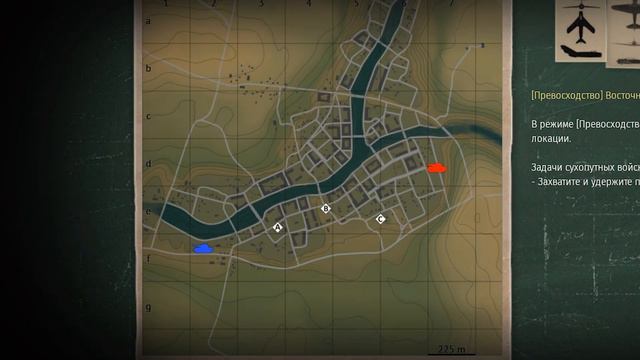 WarThunder.exe №1 смотреть онлайн