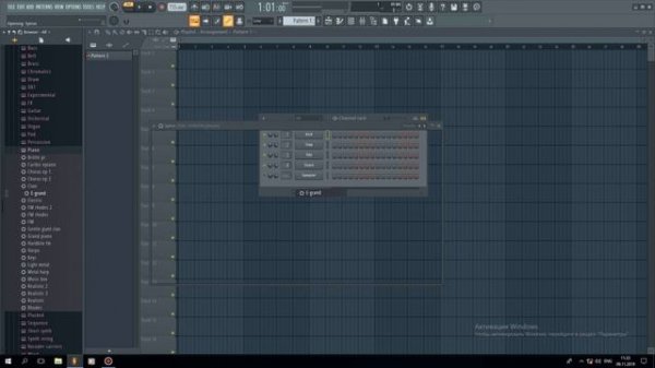 ТУТОРИАЛ. КАК ПОЛЬЗОВАТЬСЯ FL STUDIO 20