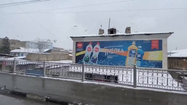 Osh - Ош прогулка