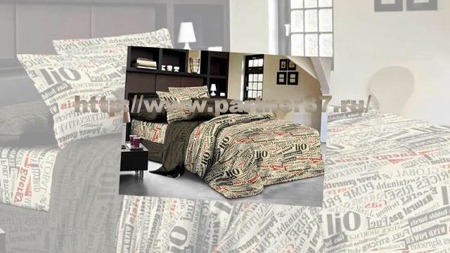 Добрый сон с новыми расцветками в постельном белье из поплина от Партнер 37 смотреть онлайн