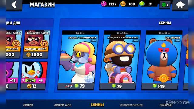 Самое первое "НОРМАЛЬНОЕ" видео!!! смотреть онлайн