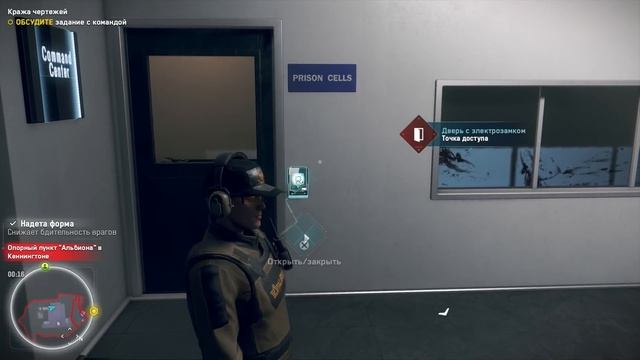 ВСЕ ПАСХАЛКИ WATCH DOGS 3- РЭНЧ, YБИЙЦA-СТАТУЯ, ЖУTKAЯ КОМНАТА, ДЕФОЛТ(Watch Dogs Legion Easter Egg смотреть онлайн