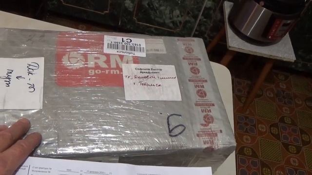 купил коленвал на снегоход буран от русской механики смотреть онлайн