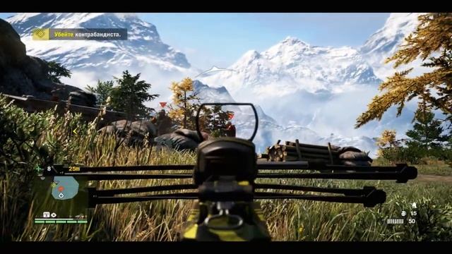 прохождение Far Cry 4 часть 51 (супер MG42)
