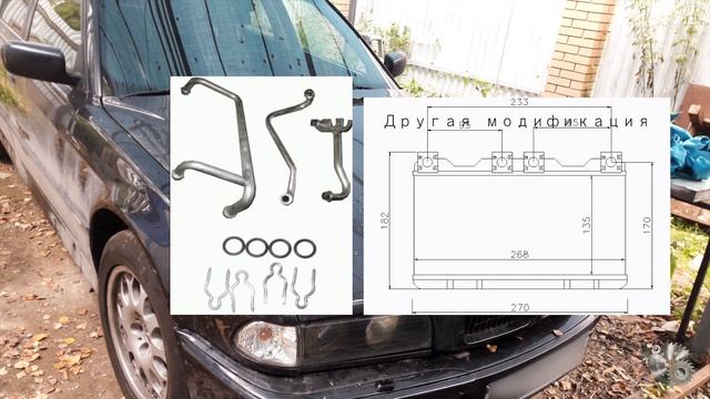 Проблема запотевания лобового стекла BMW E38 7 series. Замена радиатора печки. смотреть онлайн