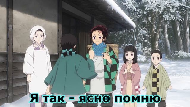 KarVoil & AniSoon - Клинок, рассекающий демонов (Рэп) смотреть онлайн