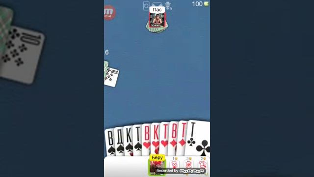 Играю в дурака 1 часть смотреть онлайн