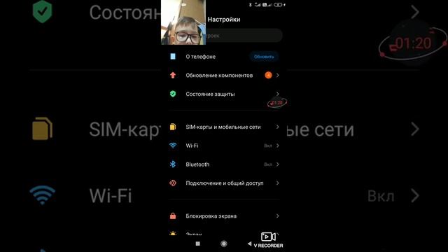 как подключиться к колонке * я затупил можно на всех устройствах смотреть онлайн
