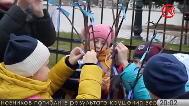 Акция *Дерево Единства* прошла в Краснодоне смотреть онлайн
