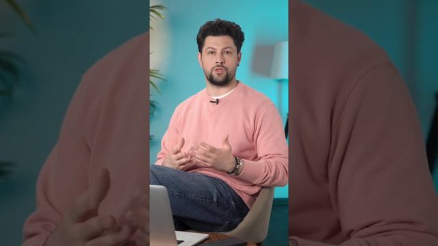 Должен ли дизайн привлекать внимание? смотреть онлайн
