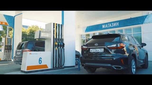 АЗС Магистраль смотреть онлайн