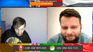 Чат рулетка. О жизни в Германии. Разговор с автором канала Трещина