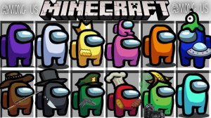 Мод на все виды ПРЕДАТЕЛЕЙ АМОНГ АС в МАЙНКРАФТ! IMPOSTER AMONG US MINECRAFT