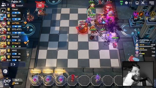 ПОПЫТКА ПОБЕДИТЬ НА 9-ТИ СИНЕ! КАК ДЕЛА В ЭТОЙ МЕТЕ У АССАСИНОВ! УБИЙЦЫ в Auto Chess Mobile 1.7.0. смотреть онлайн
